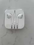 Sluchawki Apple na kablu stare wejscie