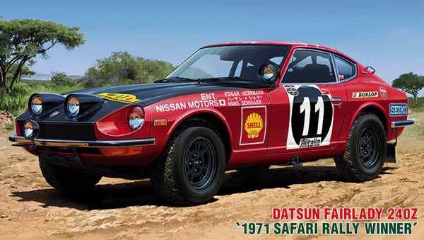 Modelismo, Miniaturas, Modelos, Models Diecast, Rally, Nissan