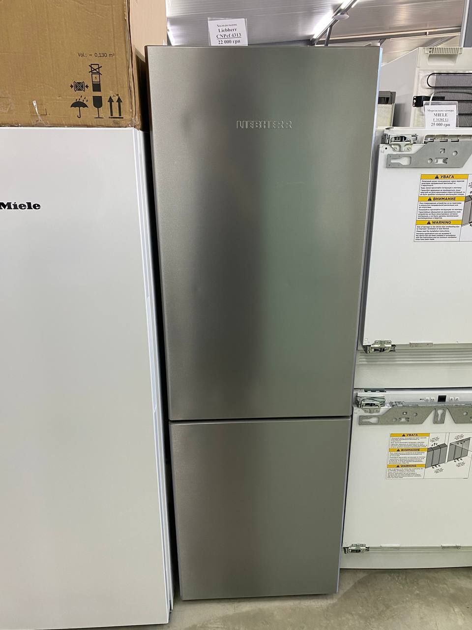 Холодильник Liebherr CBNef 5715