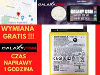 Motorola Moto G7 Play One Bateria Oryginał Wymiana GRATIS Szczecin