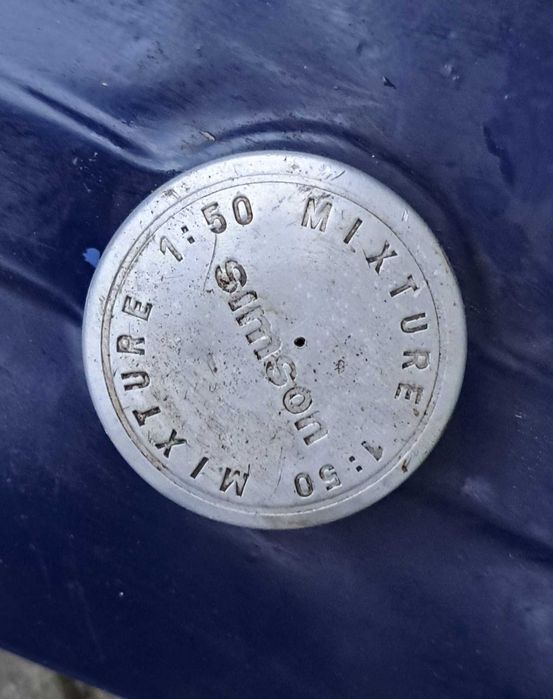 Бак,бокові кришки Simson s51,s50,s70