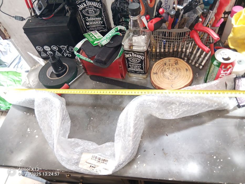 Guiador de mota novo