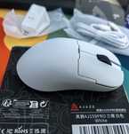 Mysz gamingowa Ajazz Aj159 PRO
