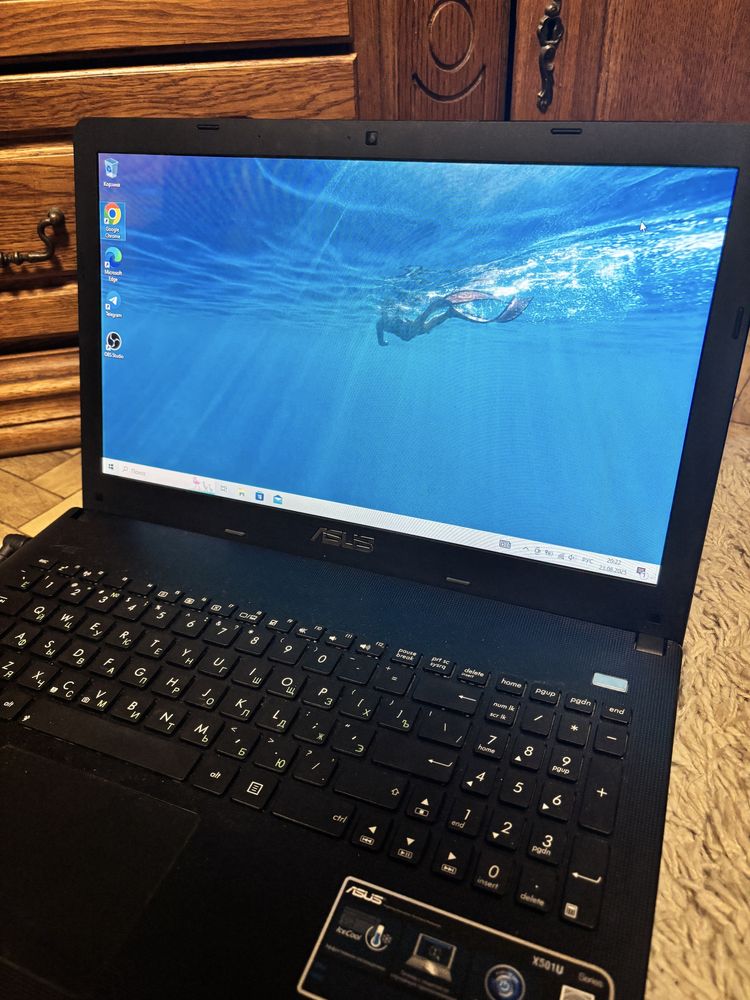 Ноутбук ASUS X501U