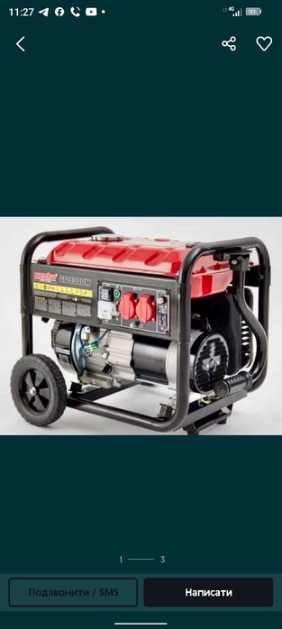 Діагностика та ремонт бензогенераторів