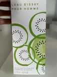 Issey Miyake L'Eau d'Issey Pour Homme Summer Eau de Toilette