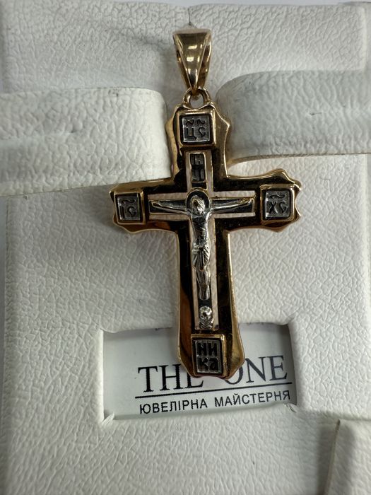 Хрестики Золоті 585 проби