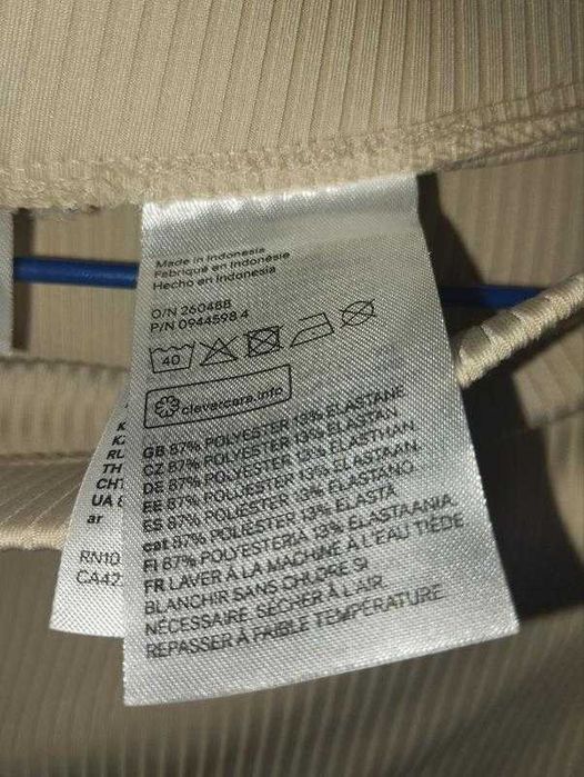 Штаны клеш в рубчик . h&m