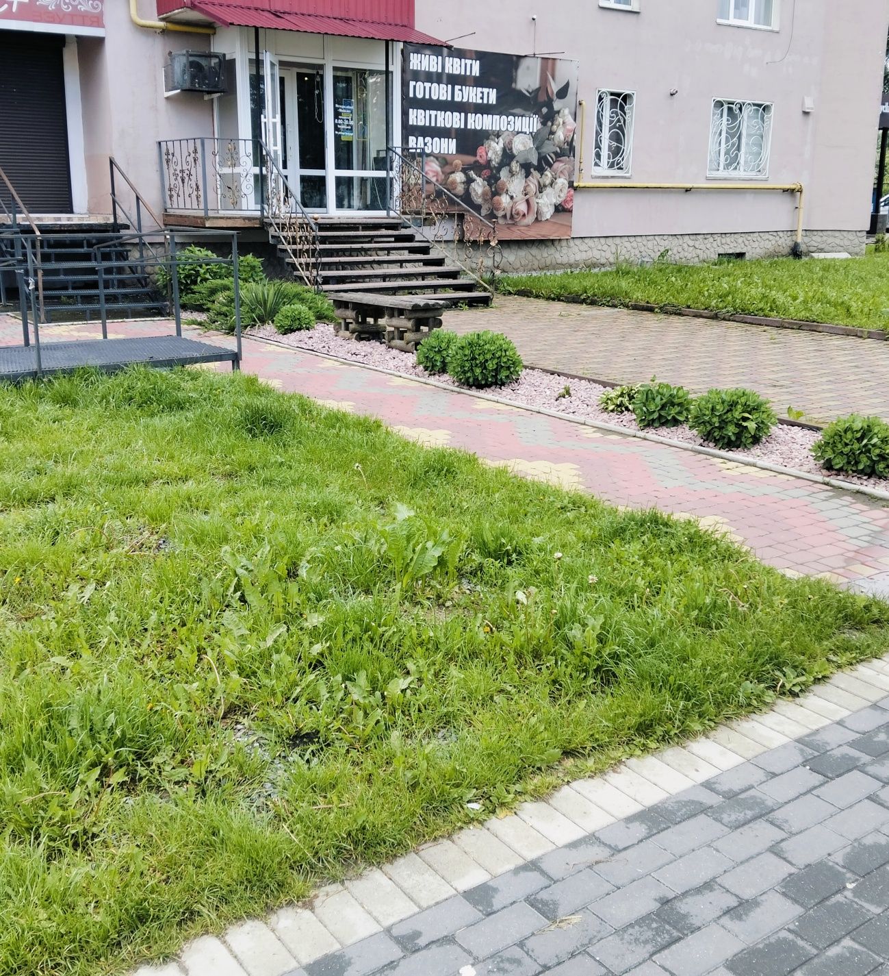 Оренда комерційного приміщення