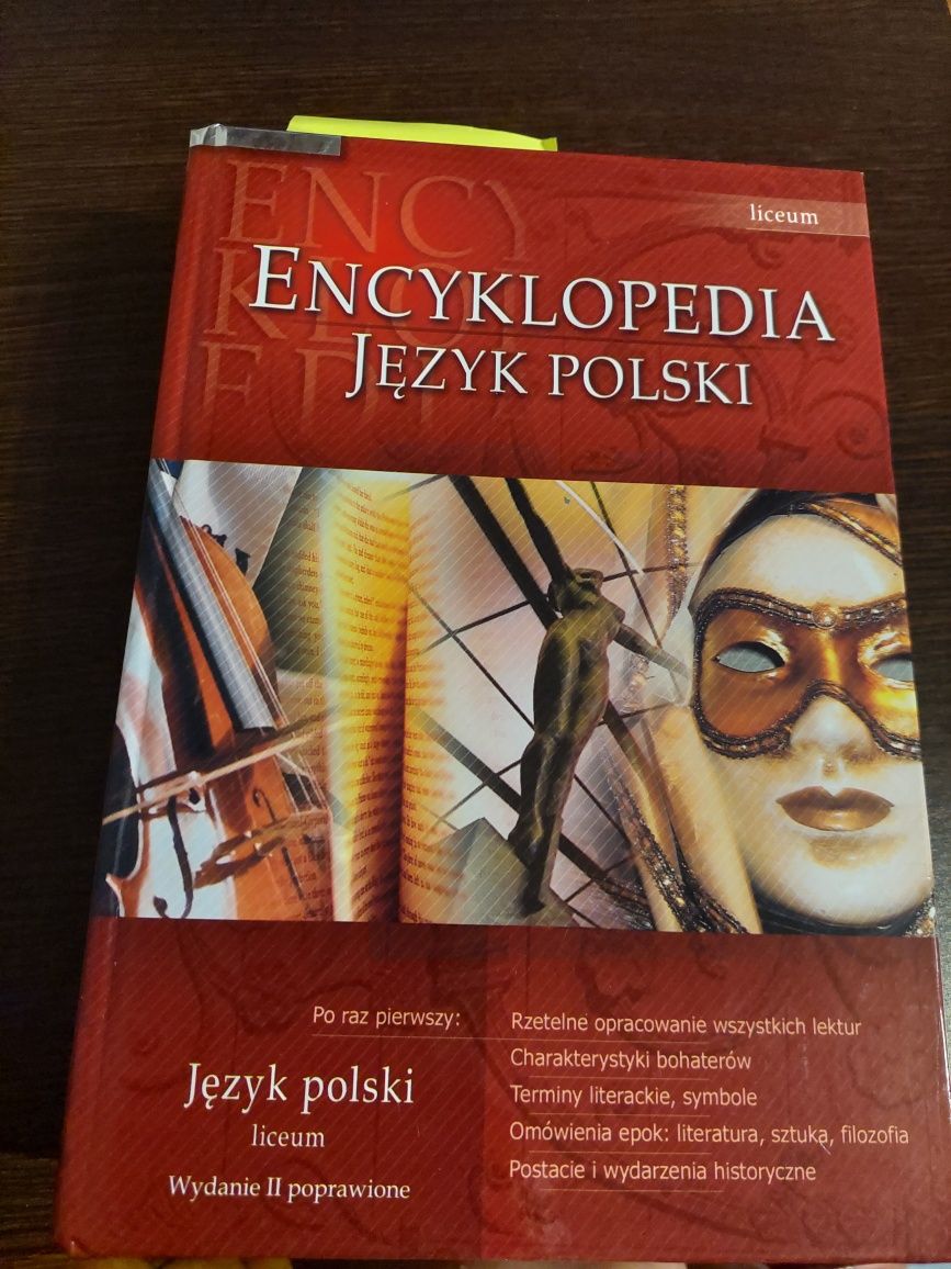 Encyklopedia języka polskiego