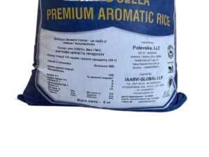 Оригінальний Індійський рис Басматі найвища категорія 5 кг