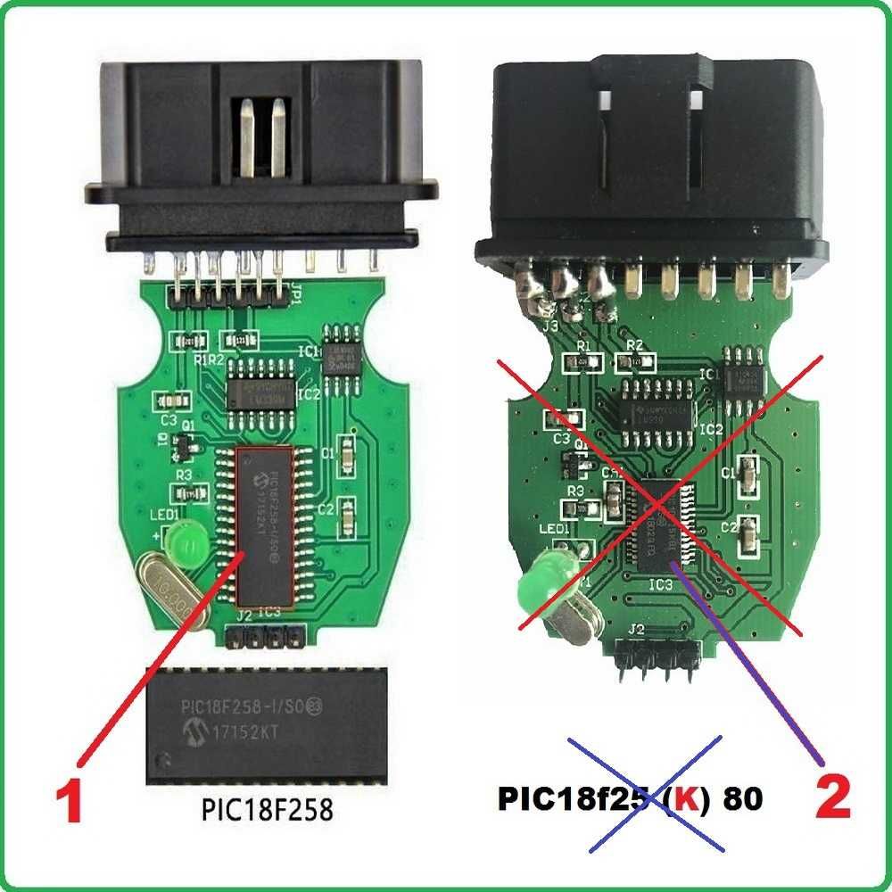 Диагностика VAG K + CAN Commander 1.4  OBD2 для всех марок