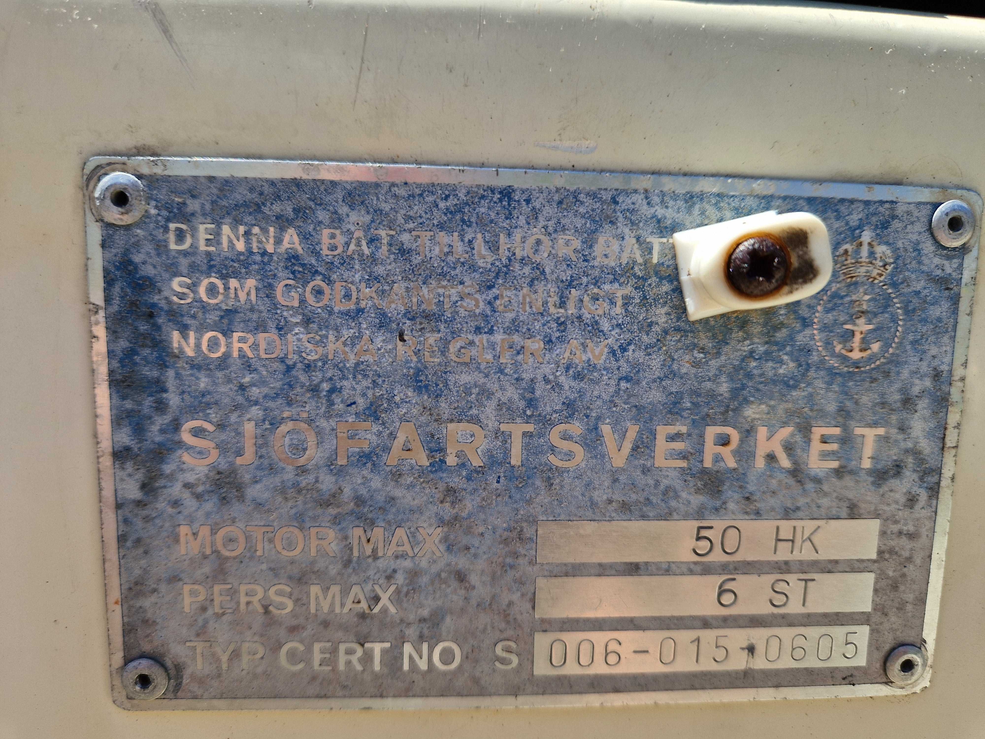 Łódź motorowa, plus nowa tapicerka i obicia plus przyczepa.