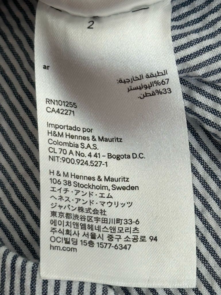 H&M Letnia sukienka r. 34