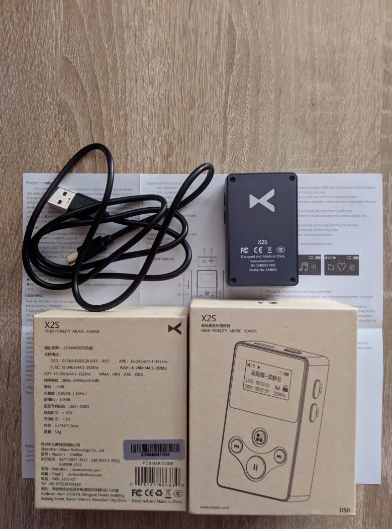 HiFi MP3 плеєр XDuoo X2S