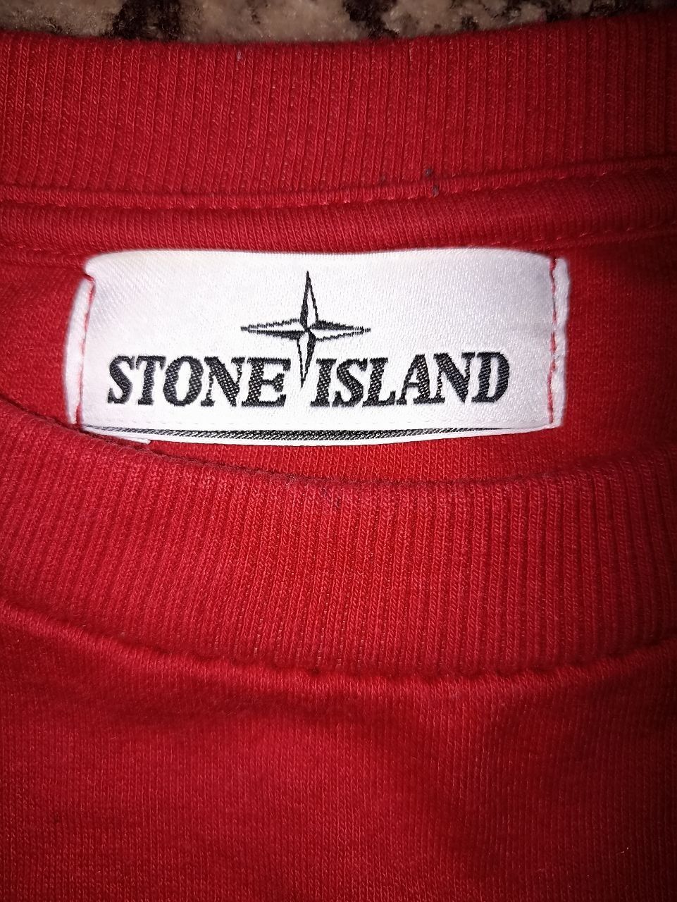 Кофта Stone Island