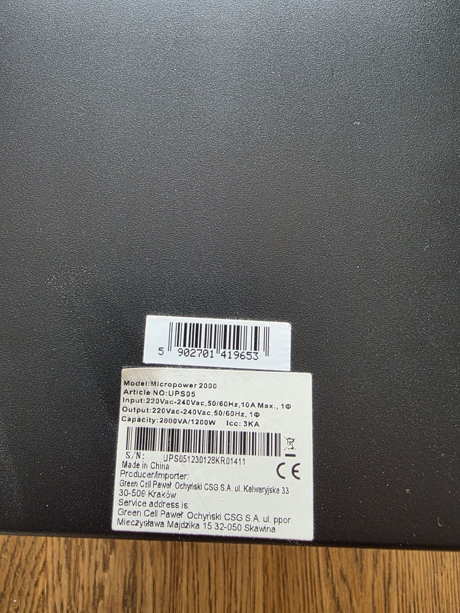 UPS Greencell  micropower 2000 VA