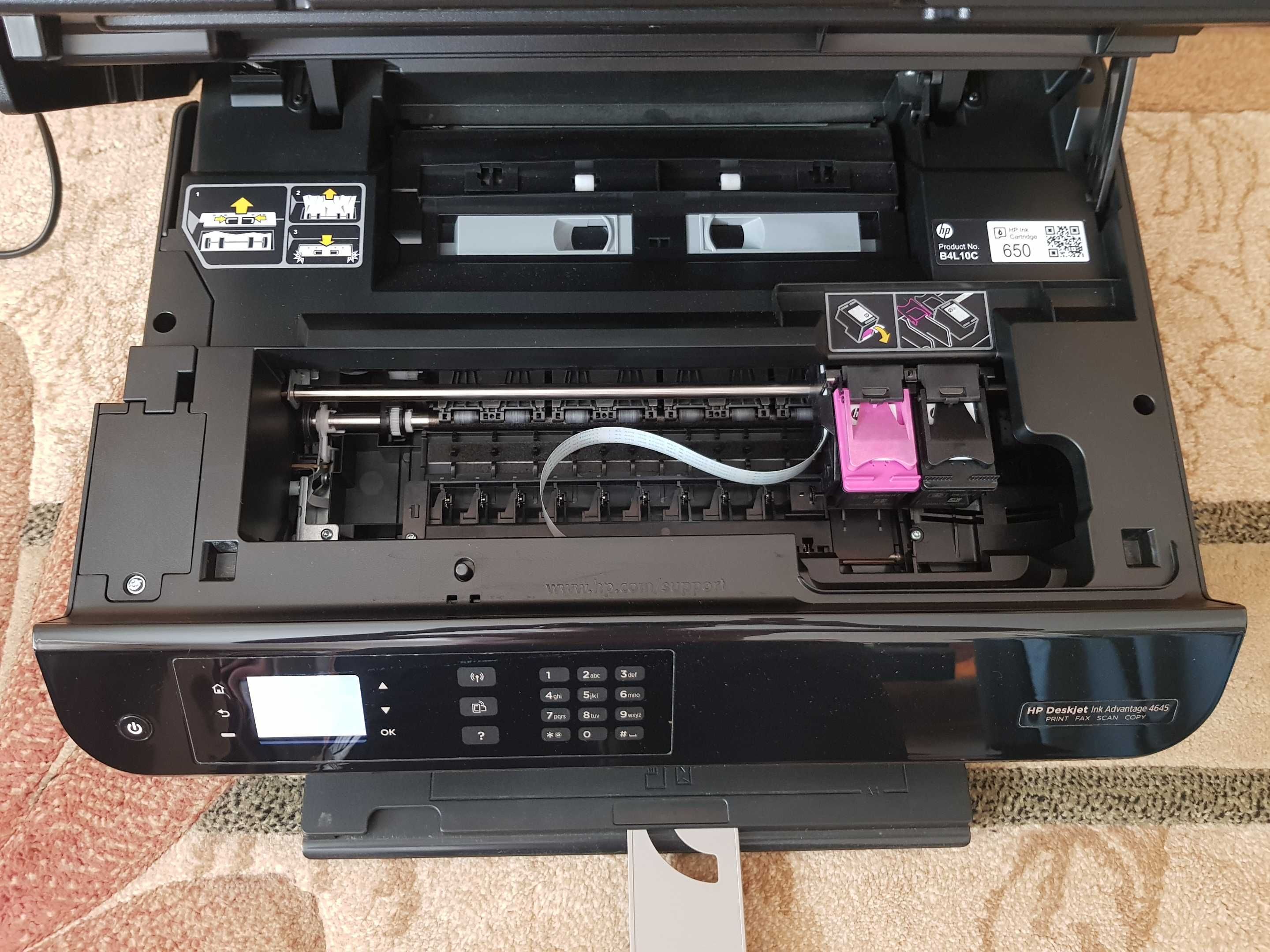 Urządzenie wielofunkcyjne HP DeskJet Ink Advantage 4645 - uszkodzona