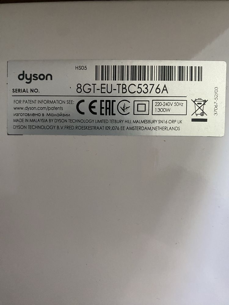 Dyson Airwrap Complete long