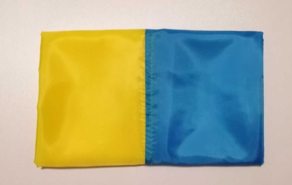 Прапор України стяг флаг