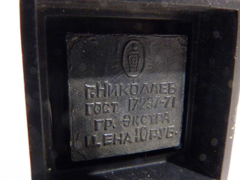 Духи "ВЕРЬ МНЕ" АЛЫЕ ПАРУСА раритет парфюм СССР 1970-е винтаж РЕДКОСТЬ