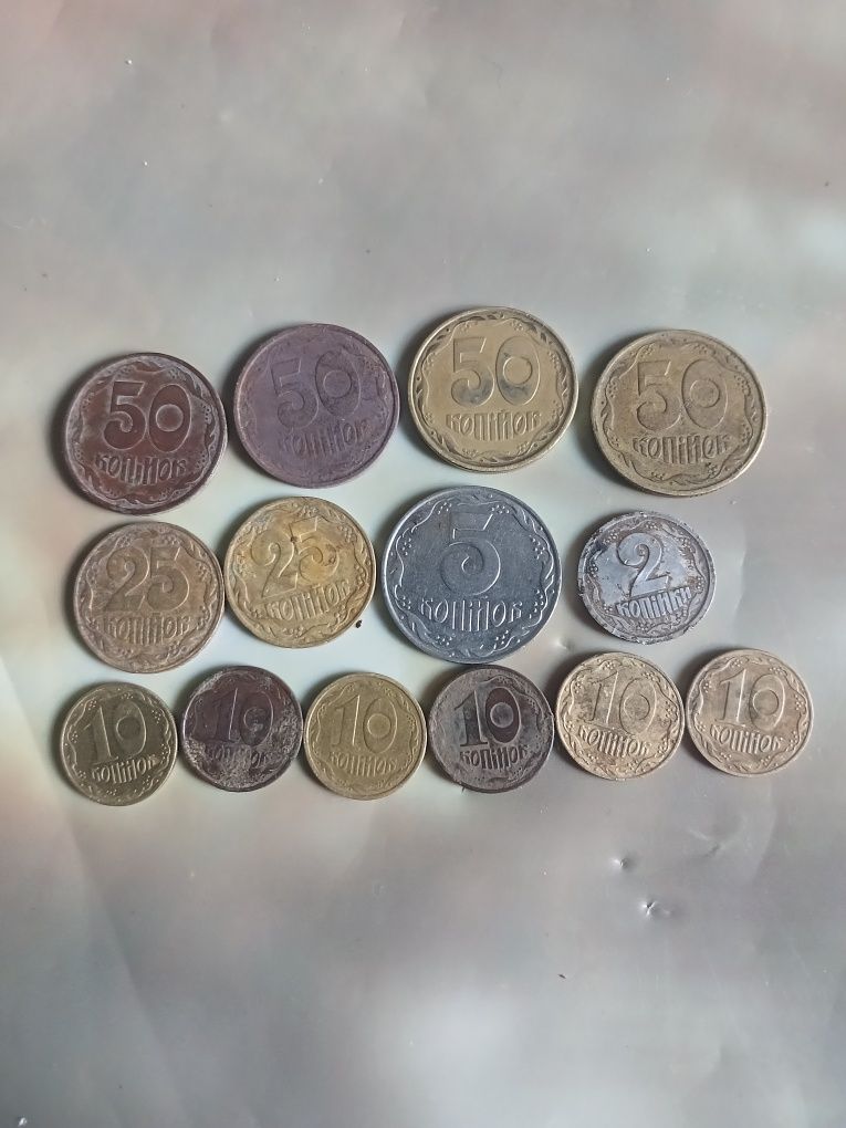 Монети України 1992 року