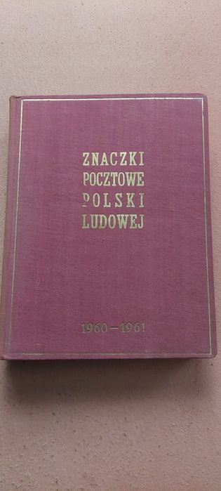 Klaser ze znaczkami Jubileuszowy-Rocznikowy