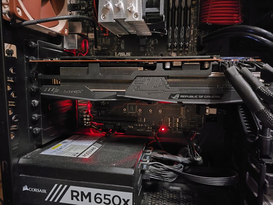 Компютер  i7-6700 B150 Pro Gaming 24 ГБ DDR4 RX 5700 XT 8 ГБ