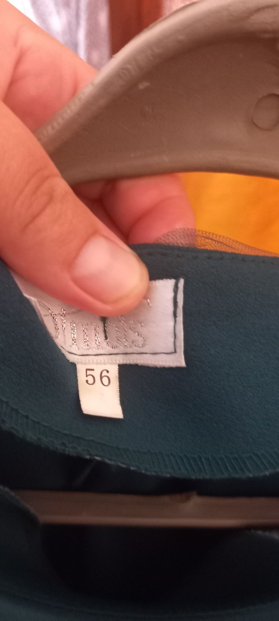 Продам плаття зеленого кольору?