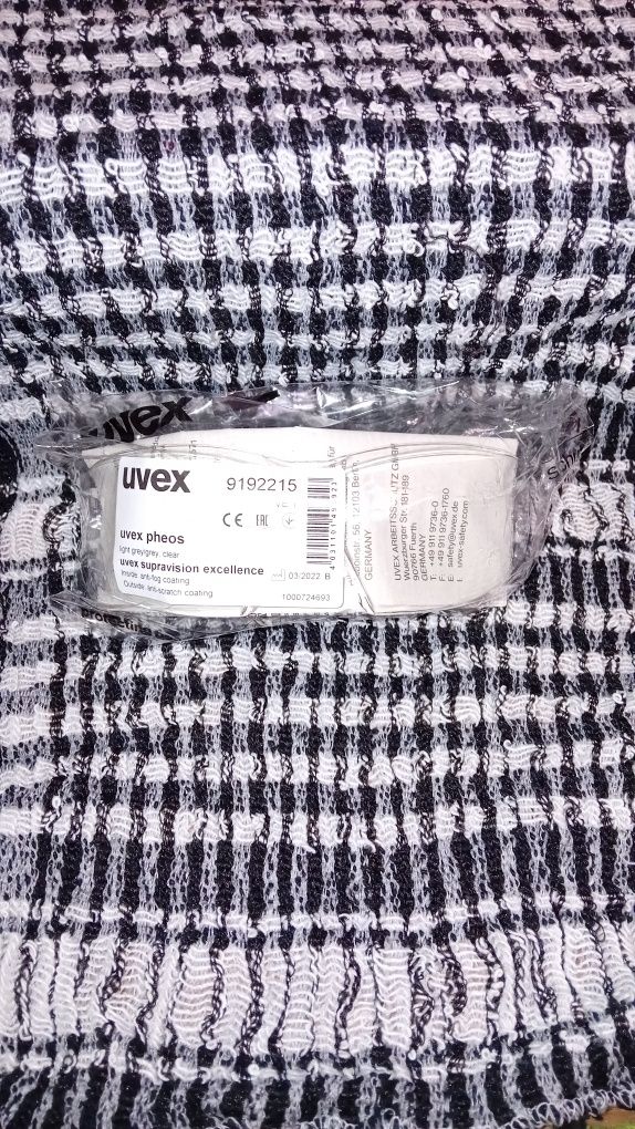 Okulary Uvex Pheos 919.2215 NOWE!