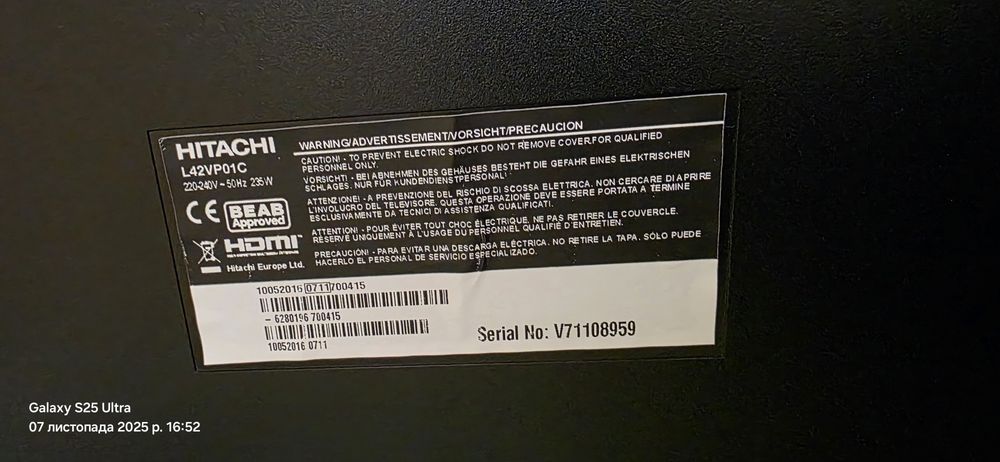 Теоевізор Hitachi 42