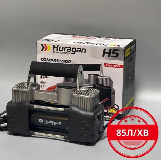 Компресор для авто, мото, велосипедів