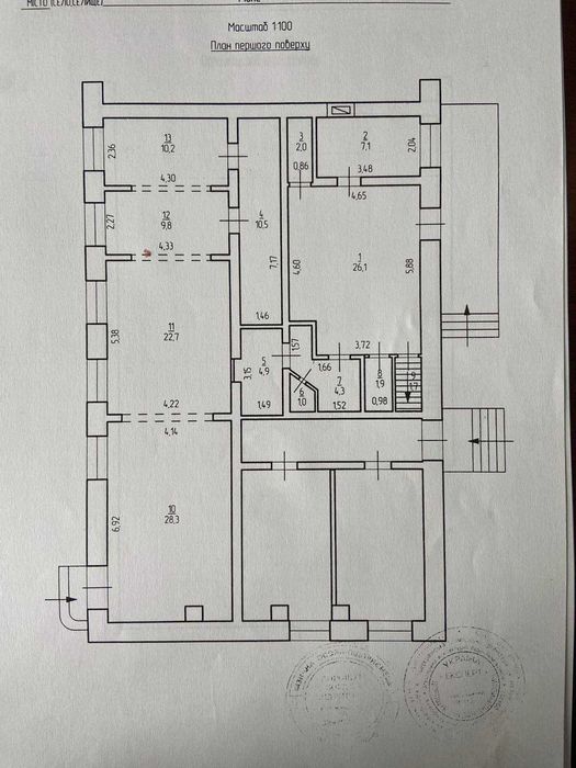 Продаж  частини комерційного приміщення в центрі міста