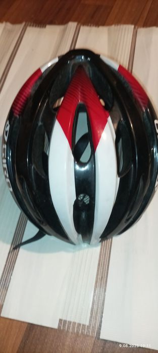 Kask rowerowy giro
