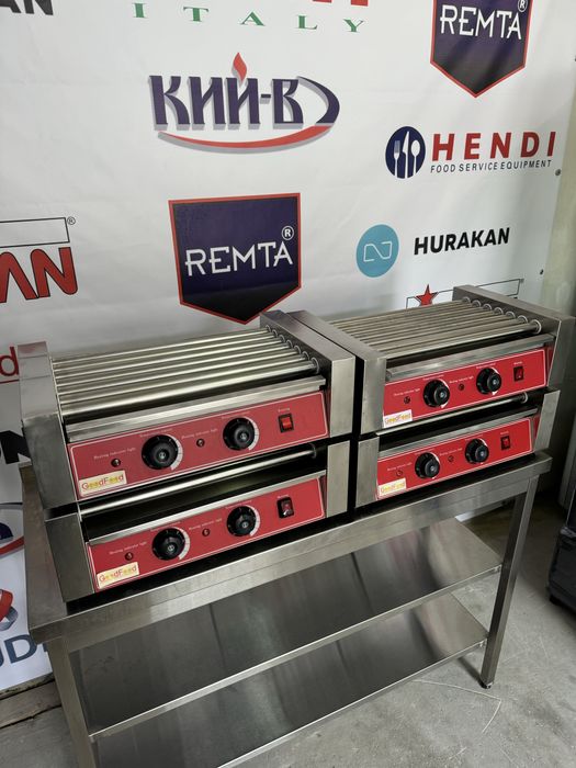 Гриль Роликой Для Сосисок Хот-Дог На 7 Роликів!!!