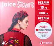Красивий номер Vodafon Joice Start