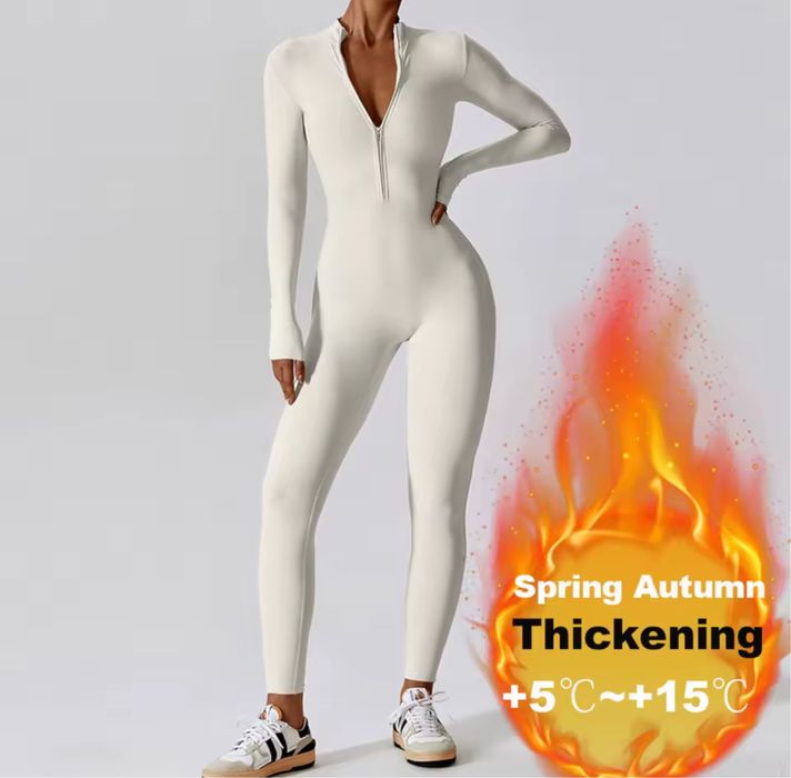 Комбинезон бежевый с тонким флисом