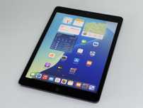 iPad 9. gen. 64GB (A2603) - Cellular (LTE) - faktura VAT 23%