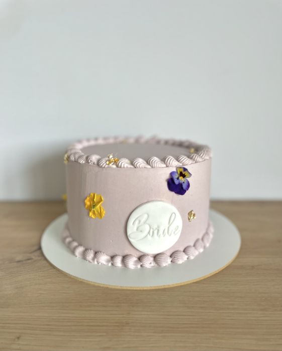 Torty, ciasta, ciasteczka Poznań