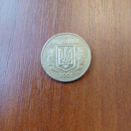 Монета 1 гривня 2001р