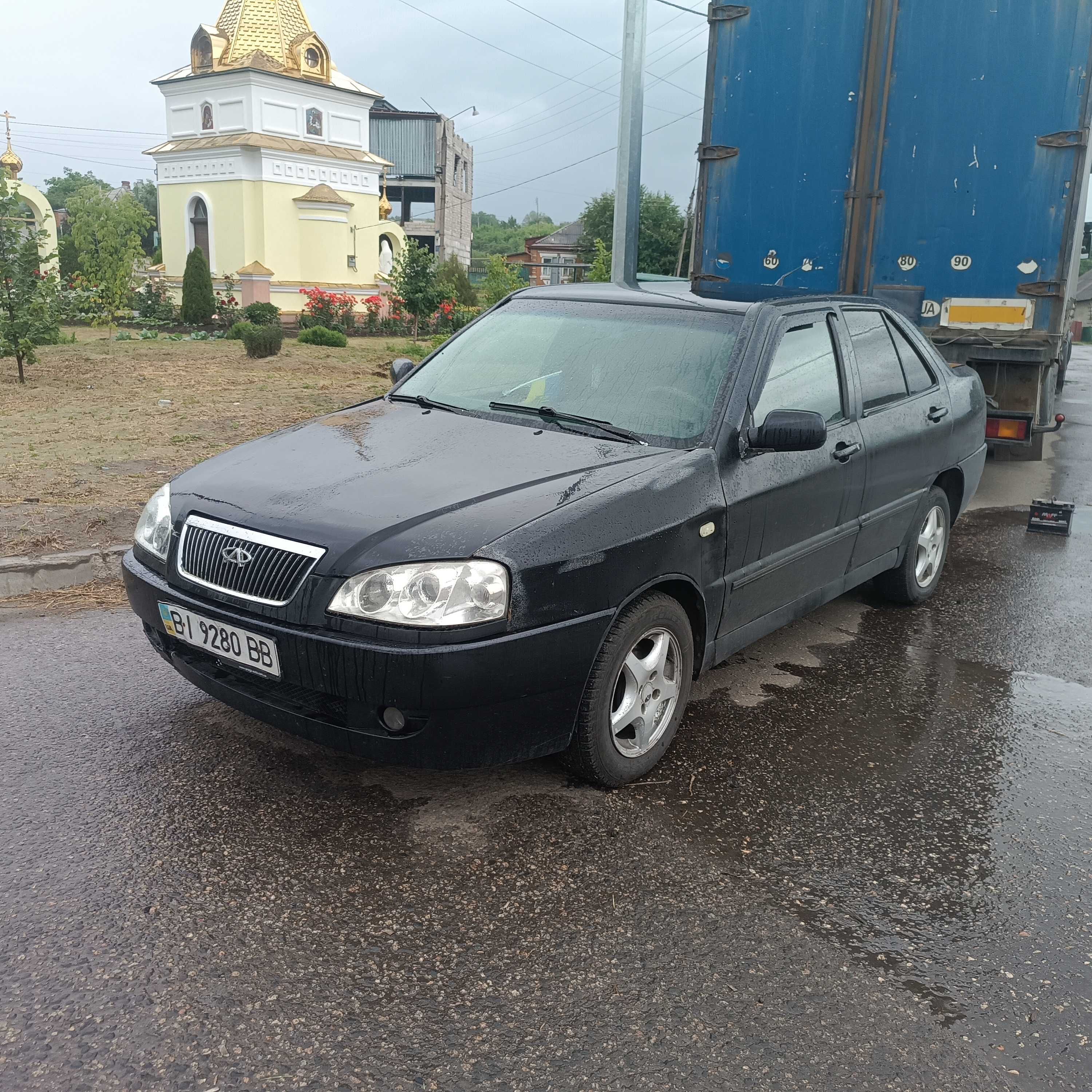 Продам Черт Амулет