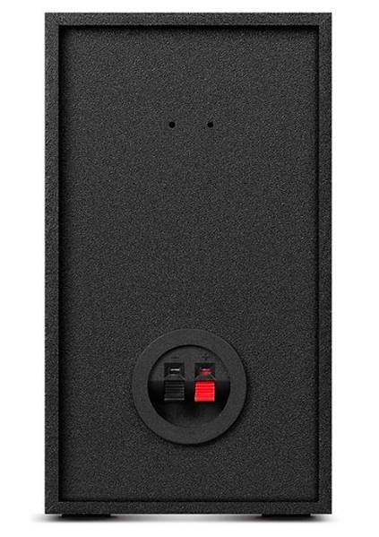 Колонки 2.1 SVEN MS-2050 Bluetooth (USB, SD, FM)