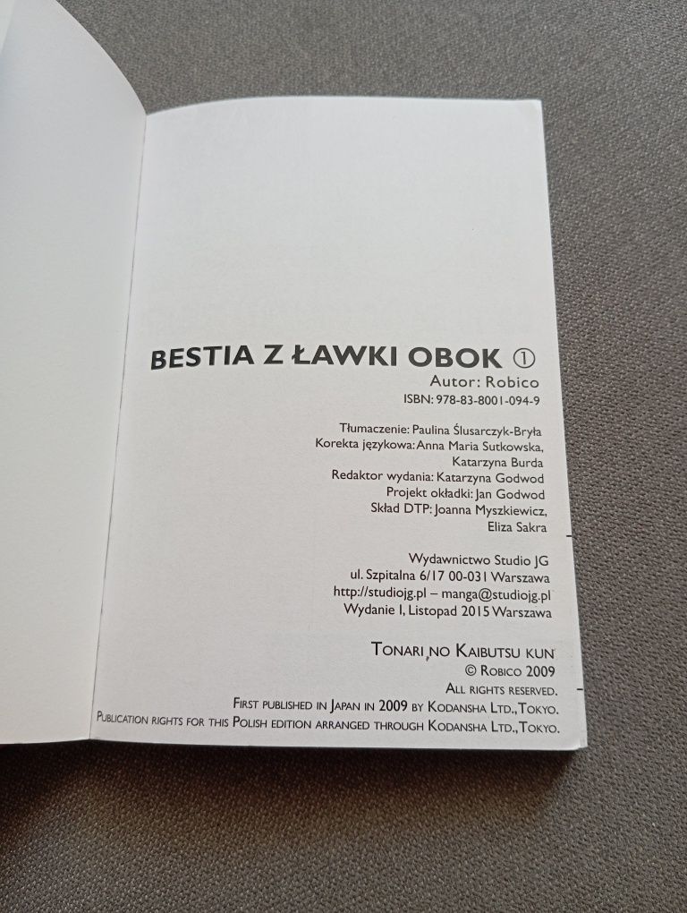 Książka "Bestia z ławki obok"