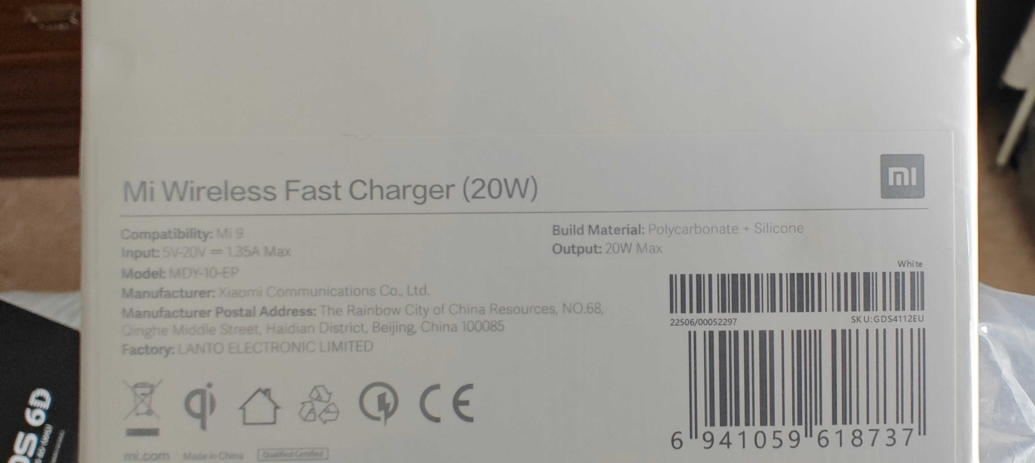 Xiaomi - Mi Wireless Fast charger 20W