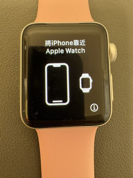 Apple Watch Series 3 38 мм — чудовий стан!