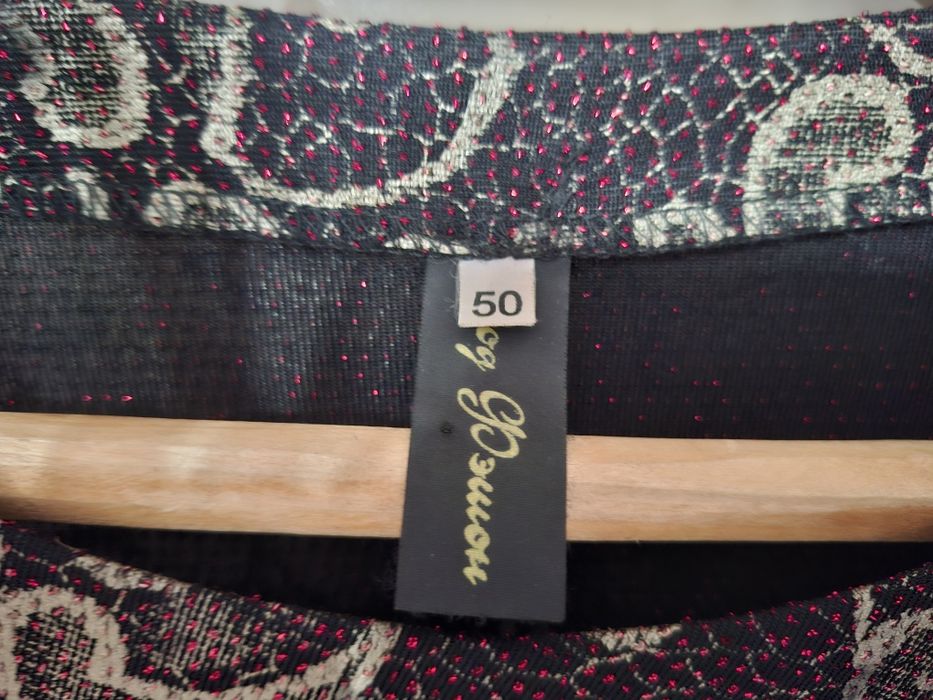 Святкова сукня 50 розміру