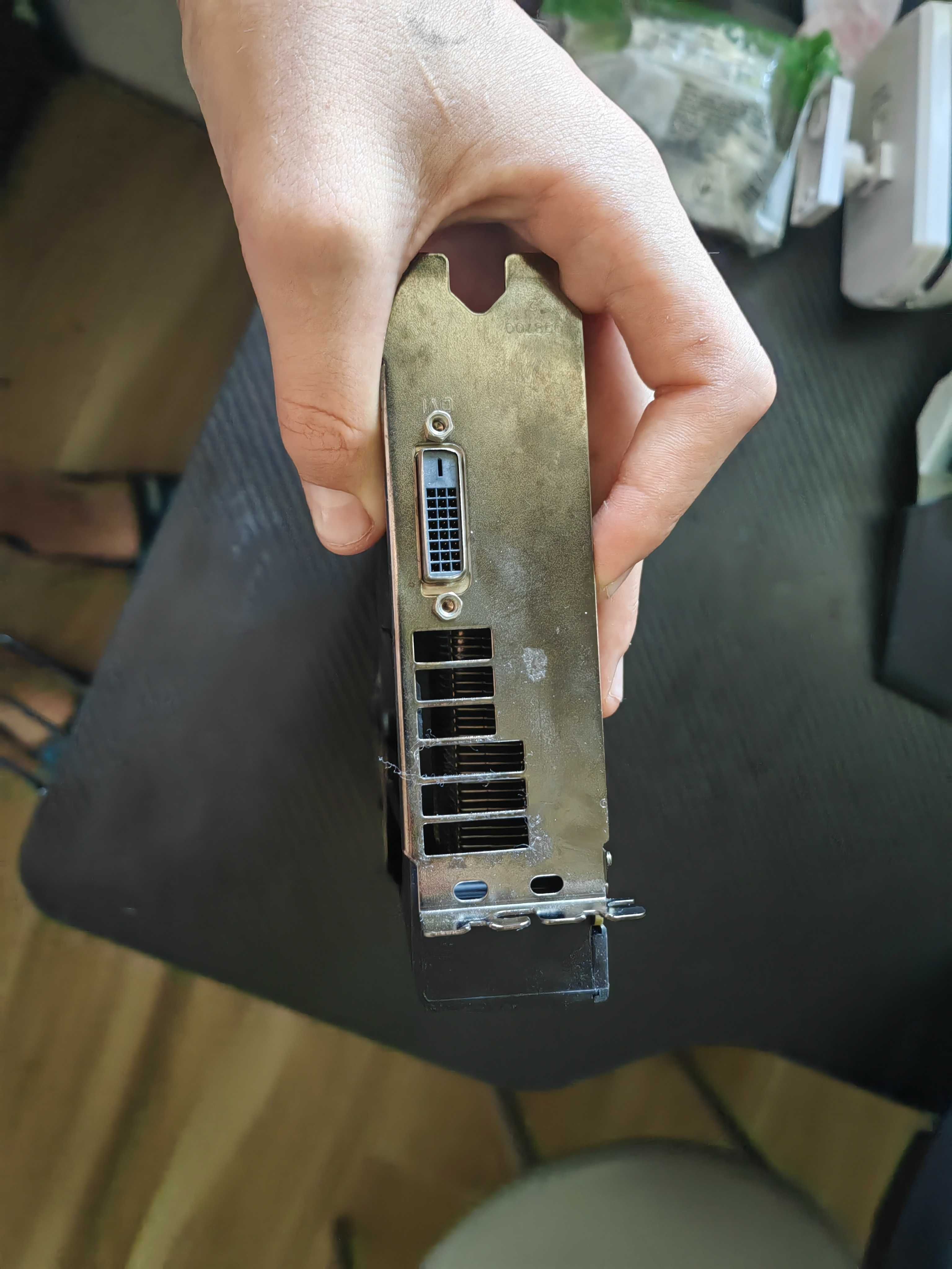 Saphire nitro RX 470 4GB