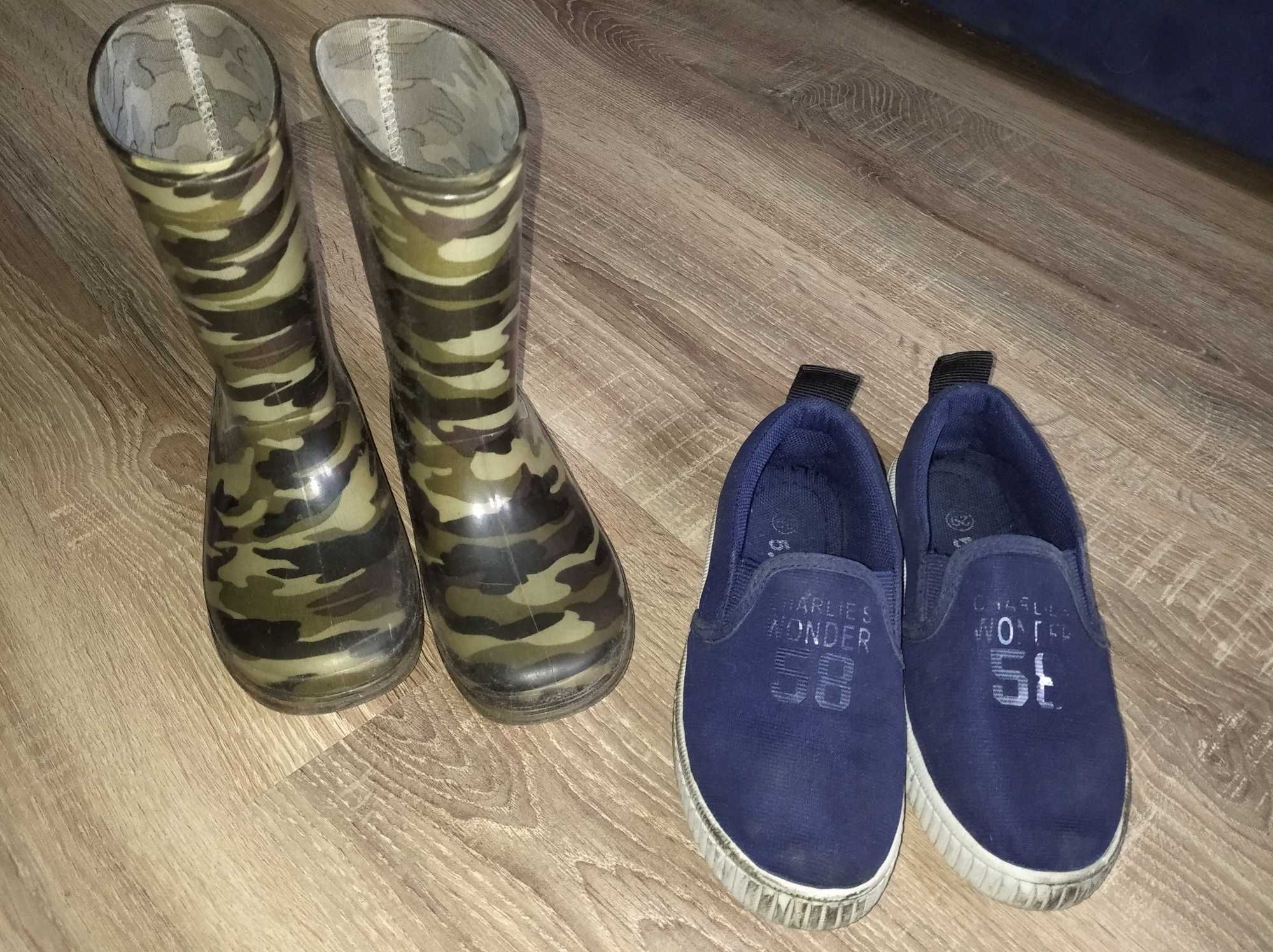 Buty dla chłopca 4-6 lat