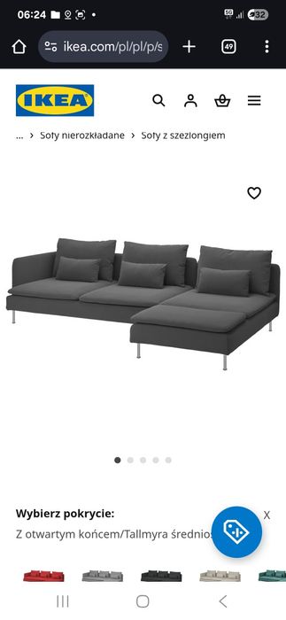 Sofa rogówka narożnik  Ikea Soderhamn  kanapa+ dodatkowe pokrycie