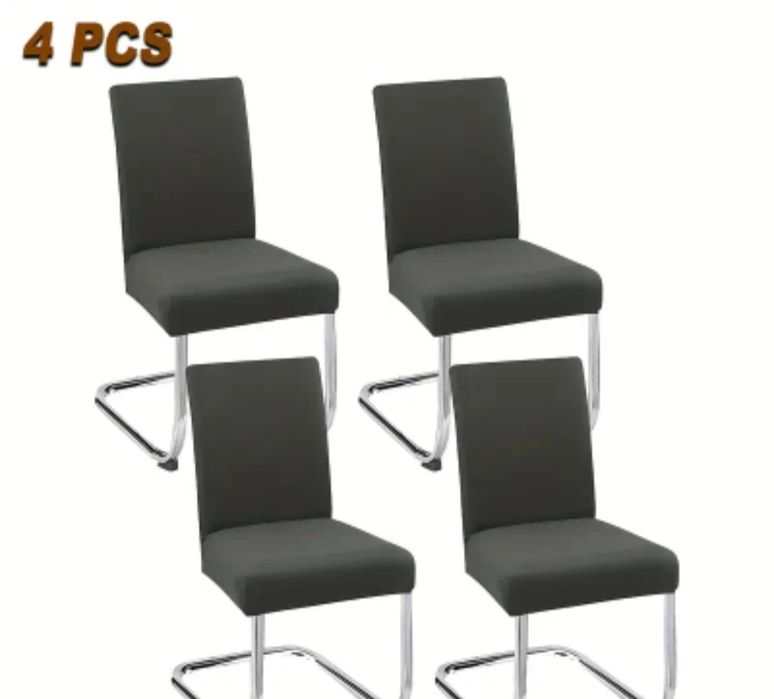 набір еластичних чохлів на стільці 4 штуки комплект. сірі. заміри сумі